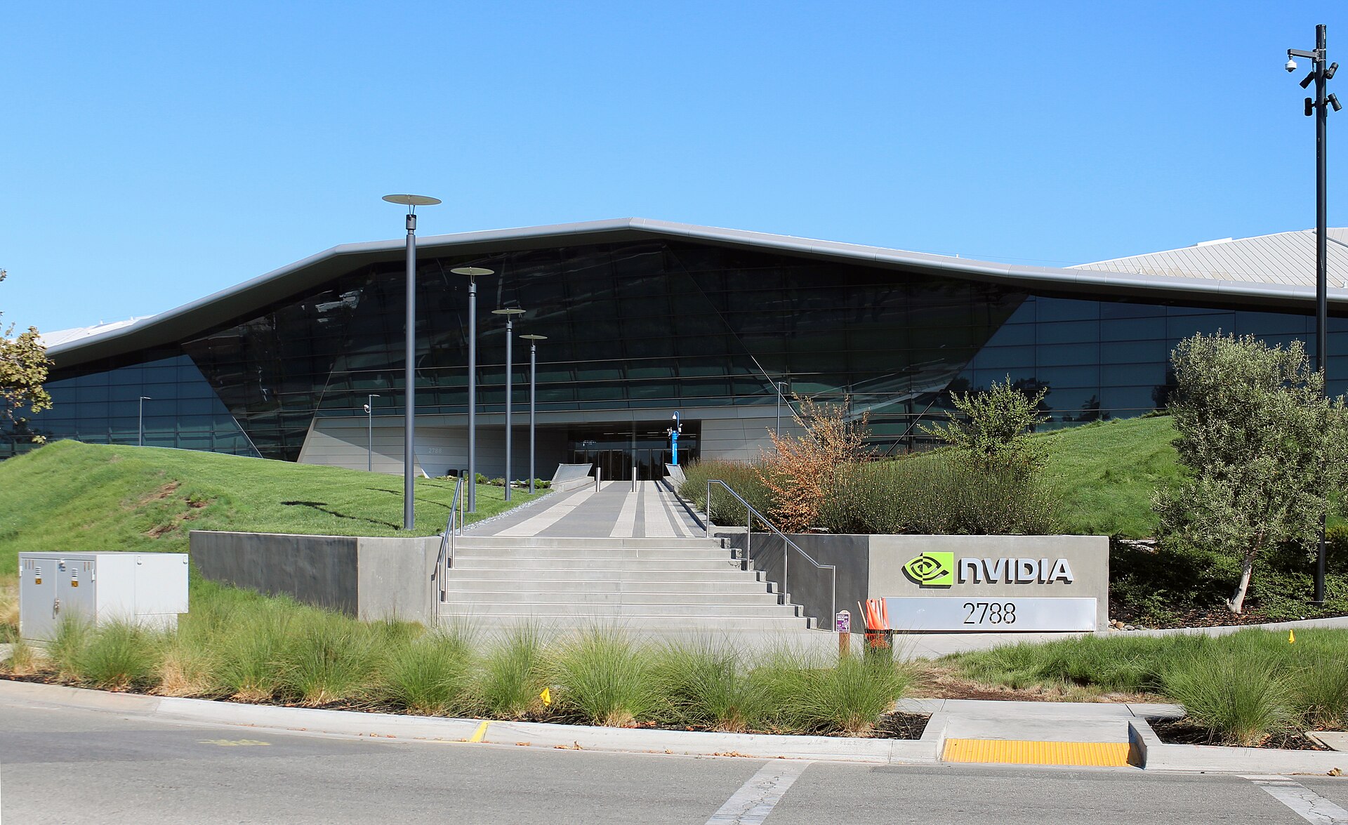 Nvidia Endeavor headquarters, Santa Clara